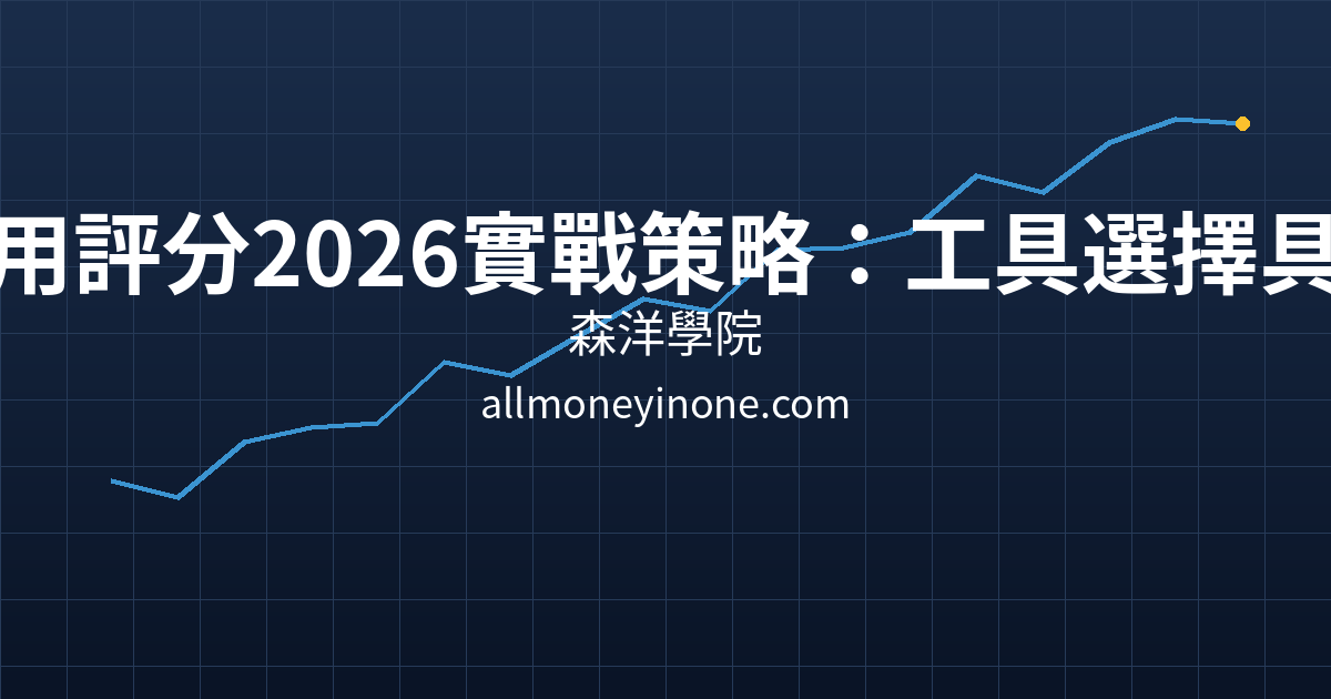 Cover 26745.png