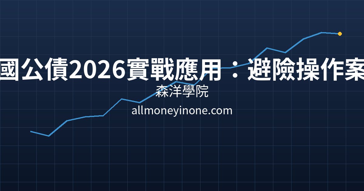 Cover 26803.png