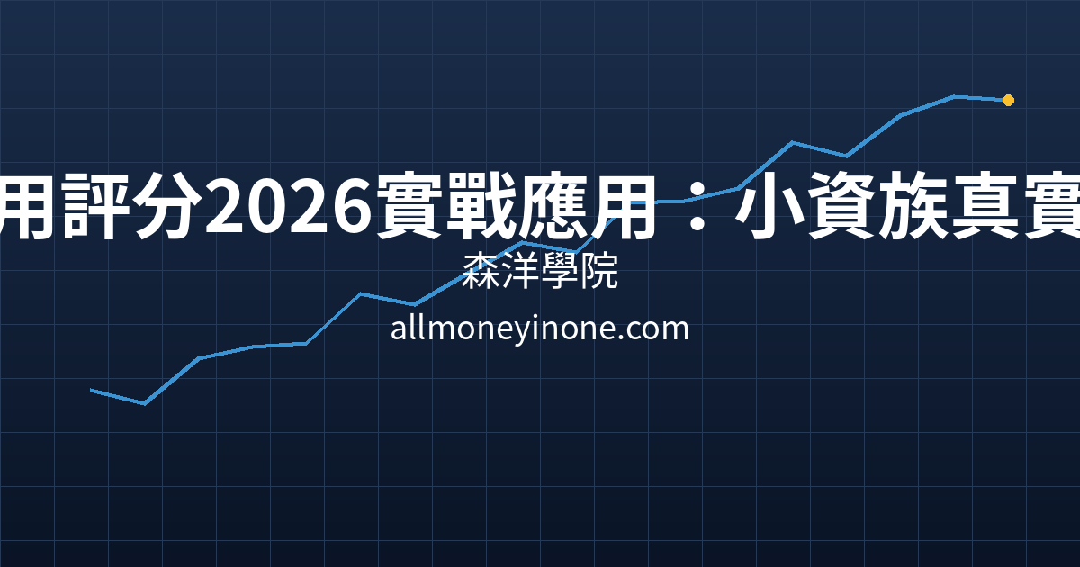 Cover 26808.png