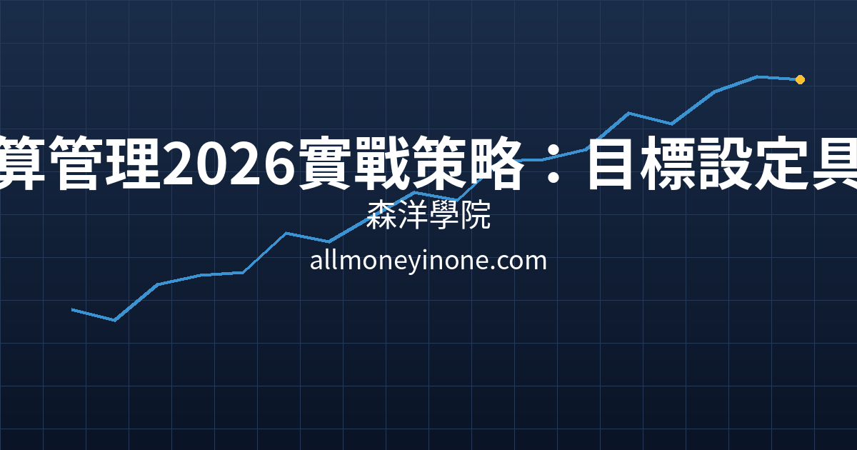 Cover 26942.png