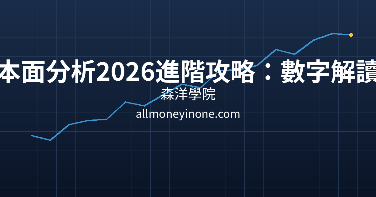 Cover 27007.png
