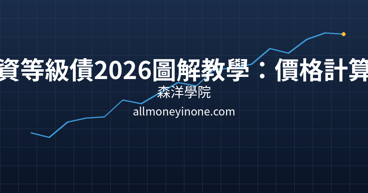 Cover 27008.png