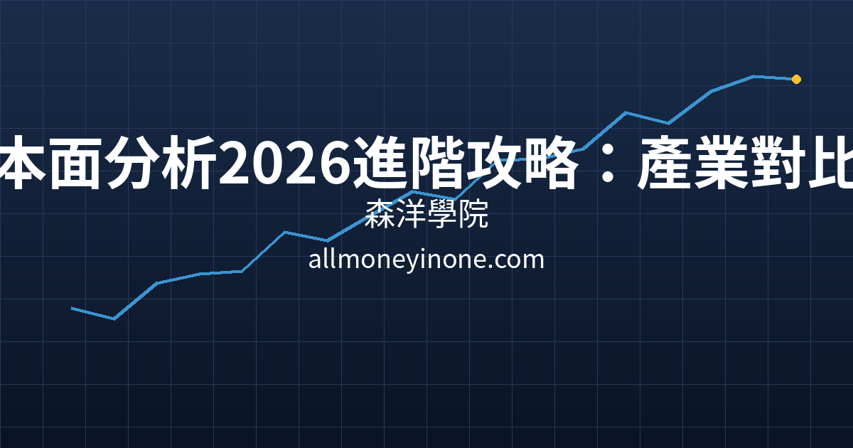 Cover 27023.png