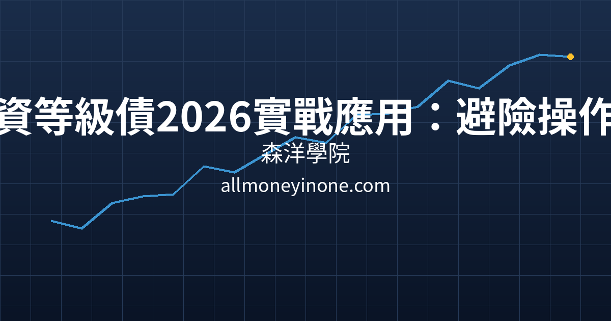 Cover 27025.png