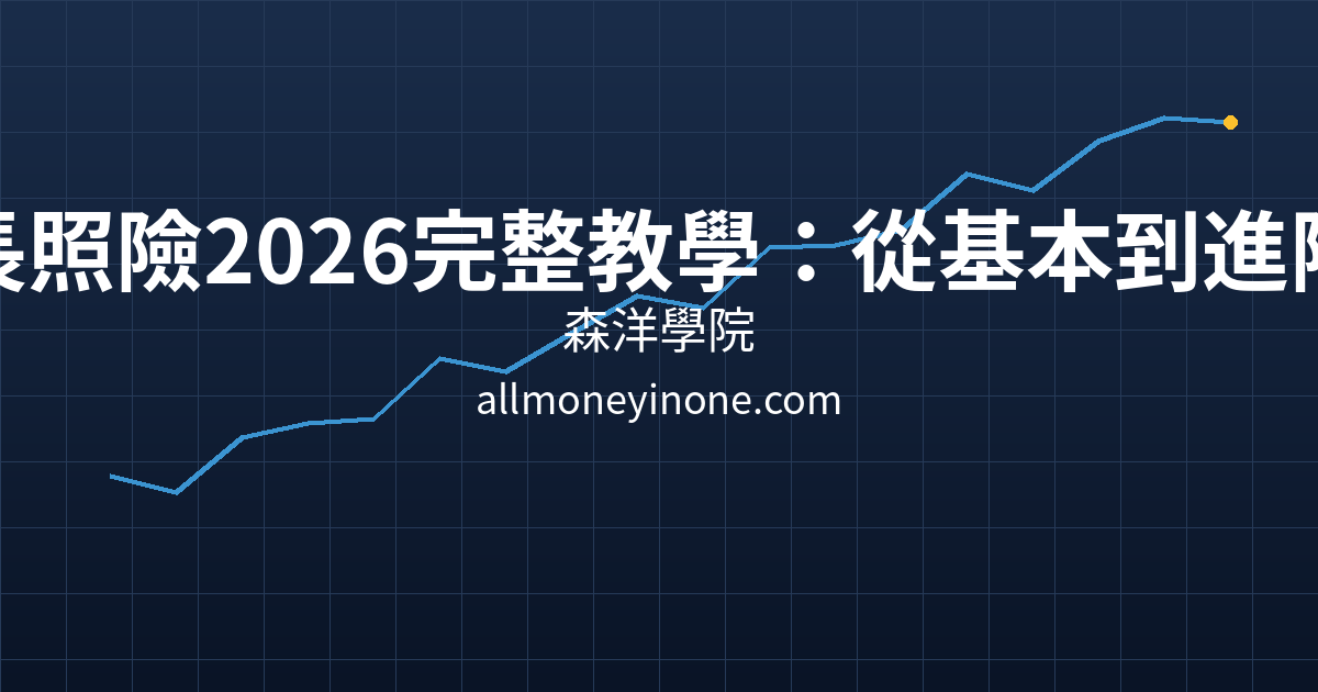 Cover 27029.png