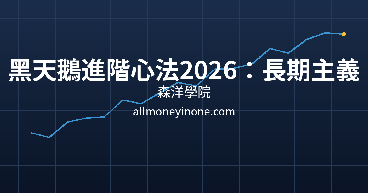 Cover 27033.png