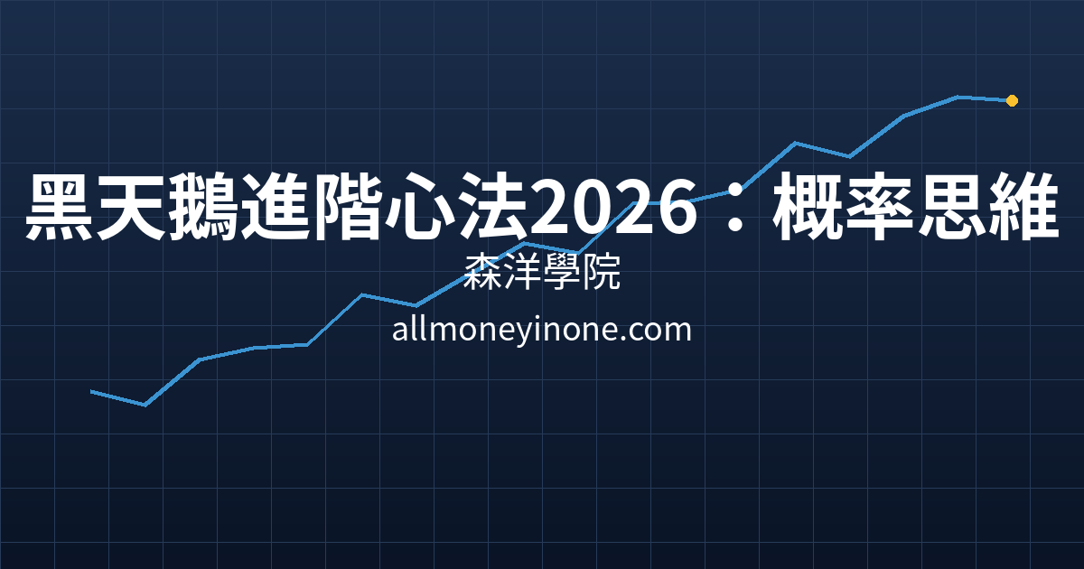 Cover 27035.png