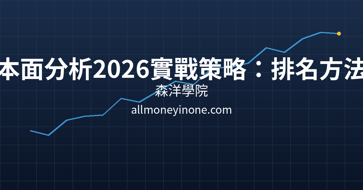 Cover 27038.png