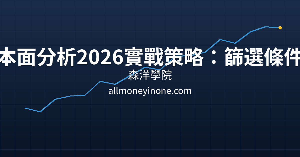 Cover 27043.png