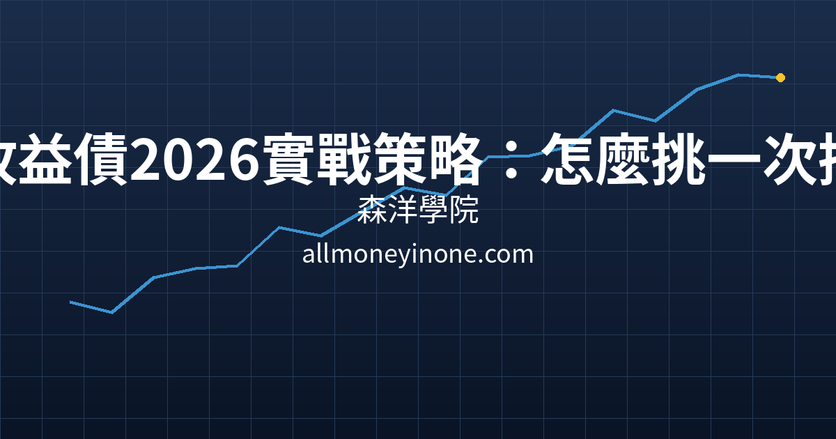 Cover 27086.png