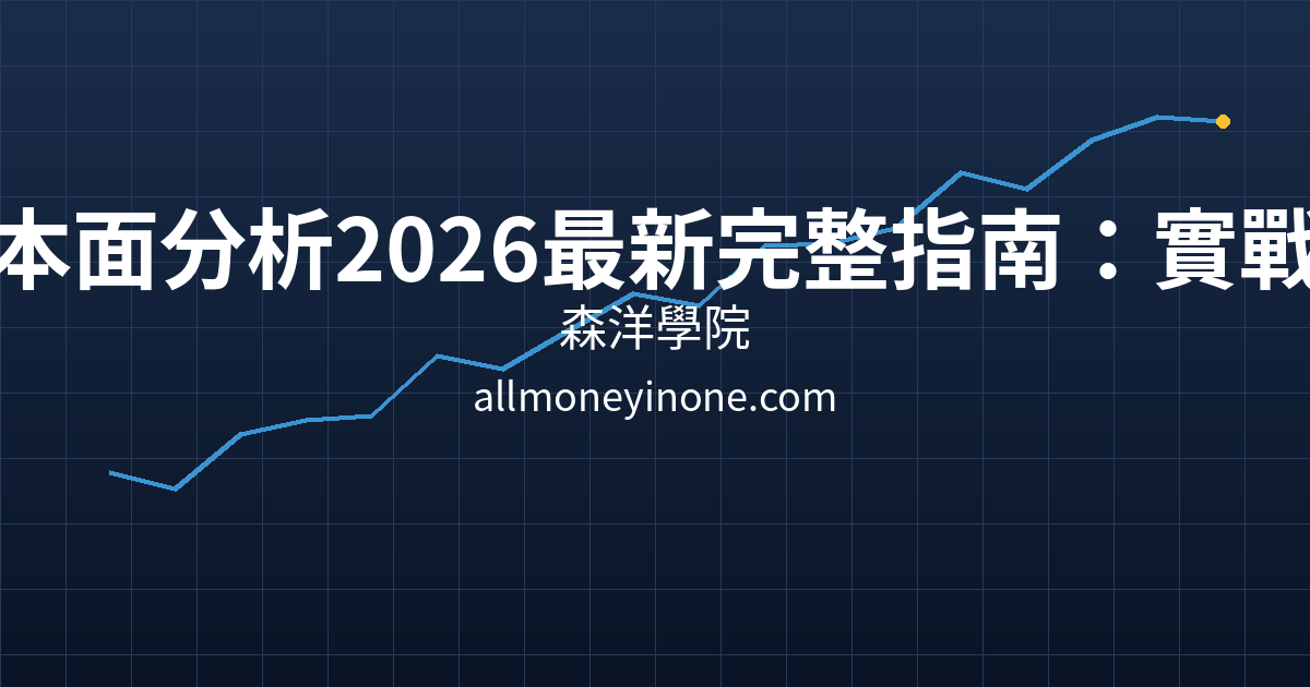 Cover 27105.png