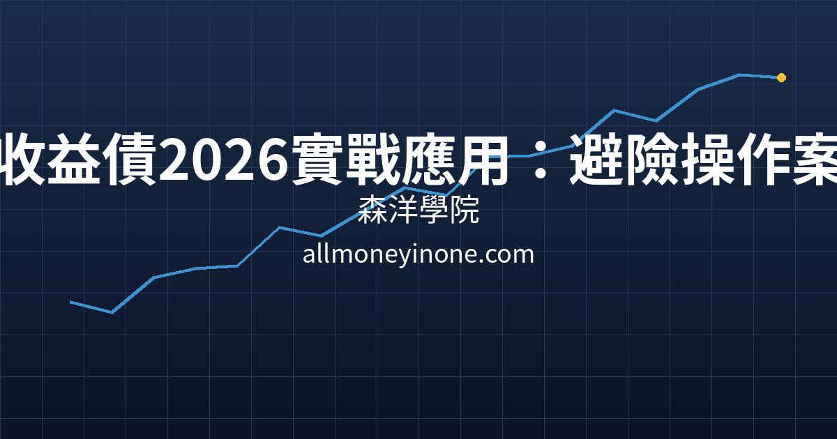 Cover 27243.png
