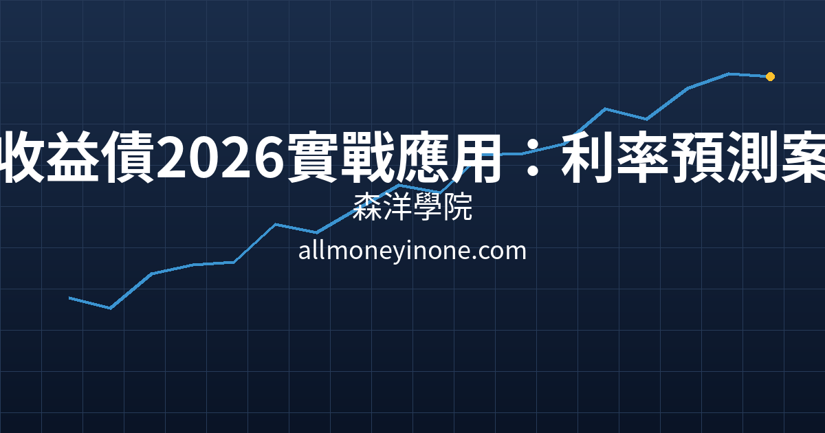 Cover 27257.png