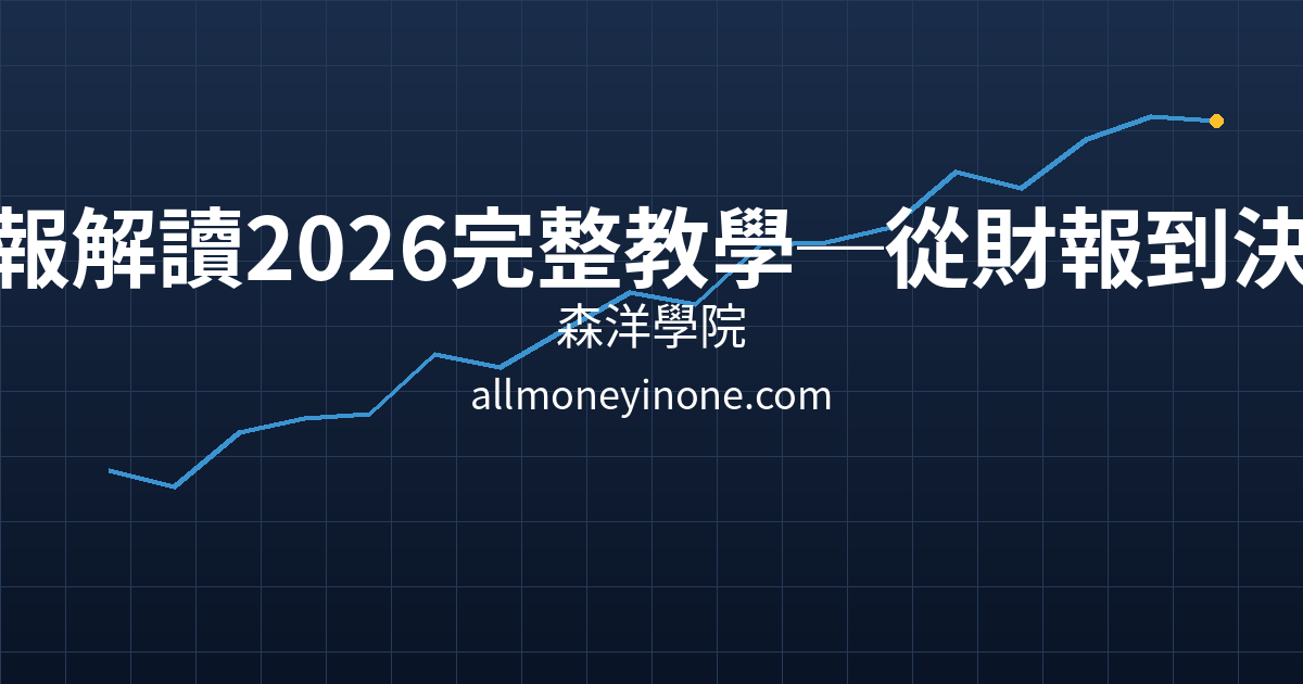 Cover 27269.png