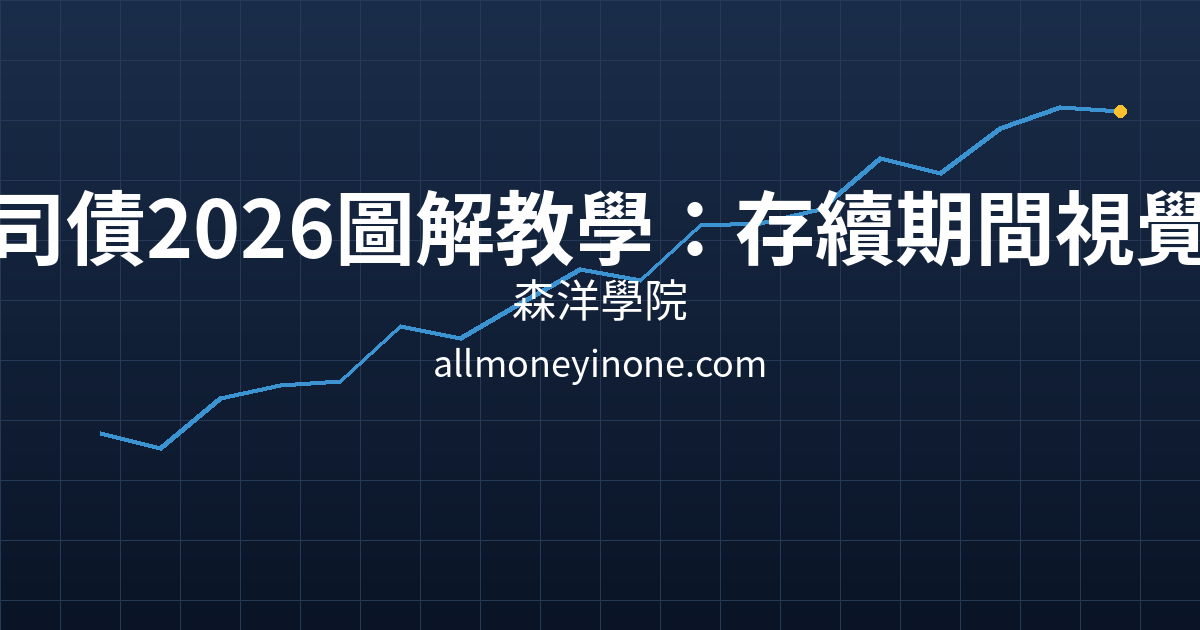 Cover 27435.png