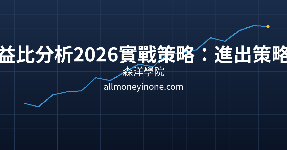 Cover 27439.png
