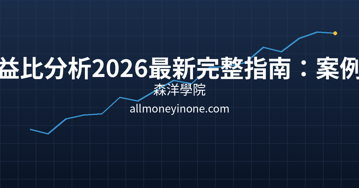 Cover 27509.png