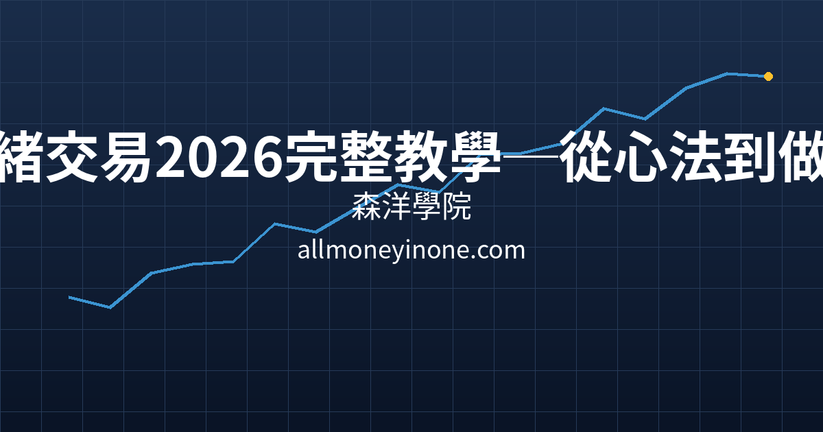 Cover 27529.png