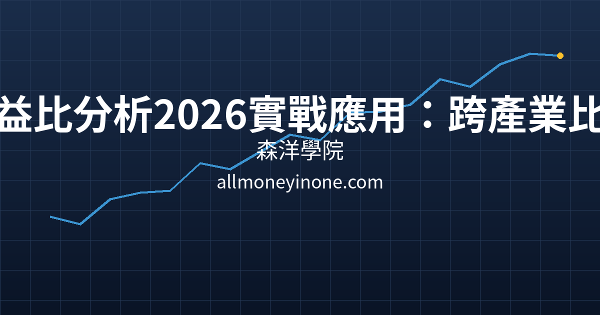 Cover 27535.png