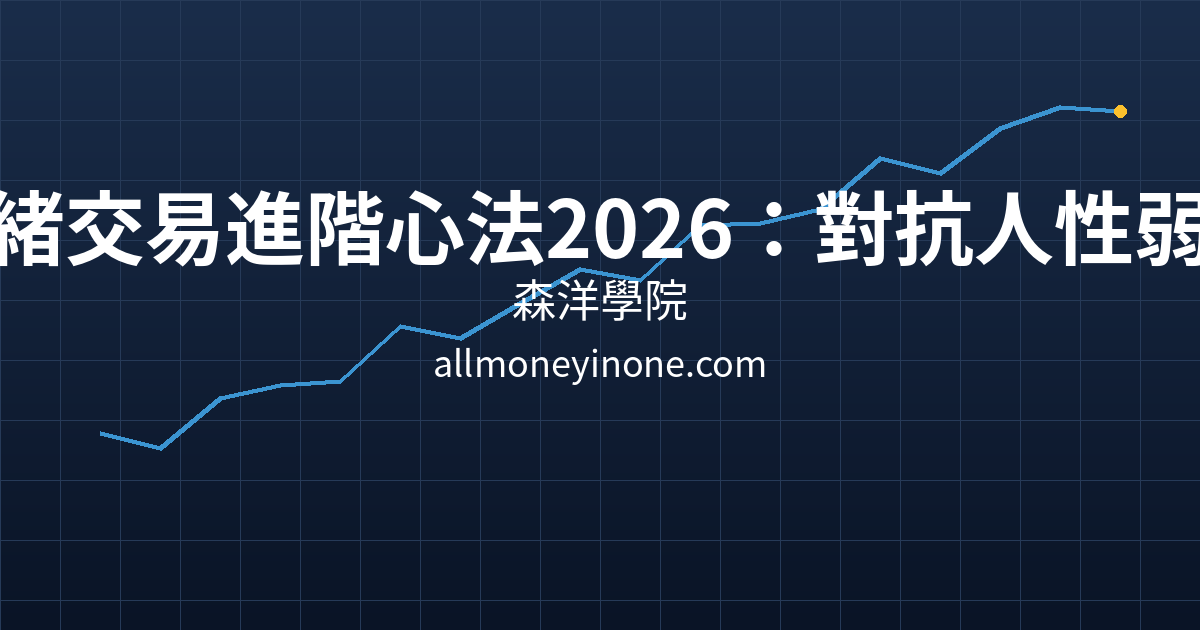 Cover 27641.png