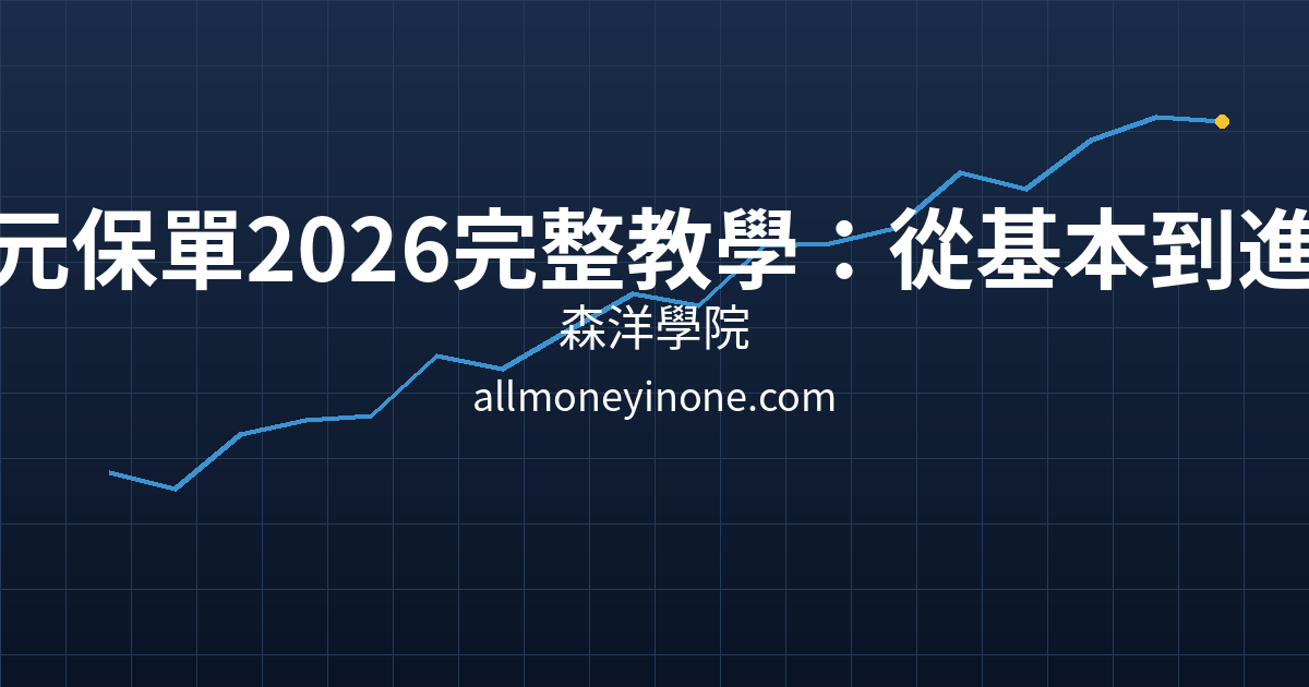 Cover 27703.png