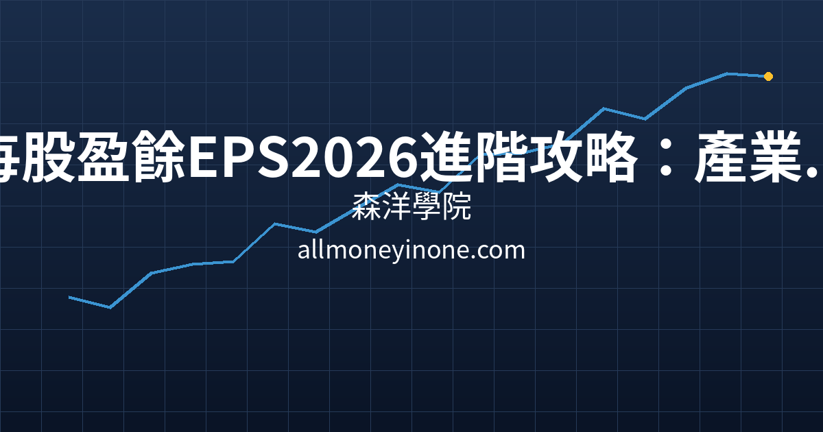 Cover 27787.png