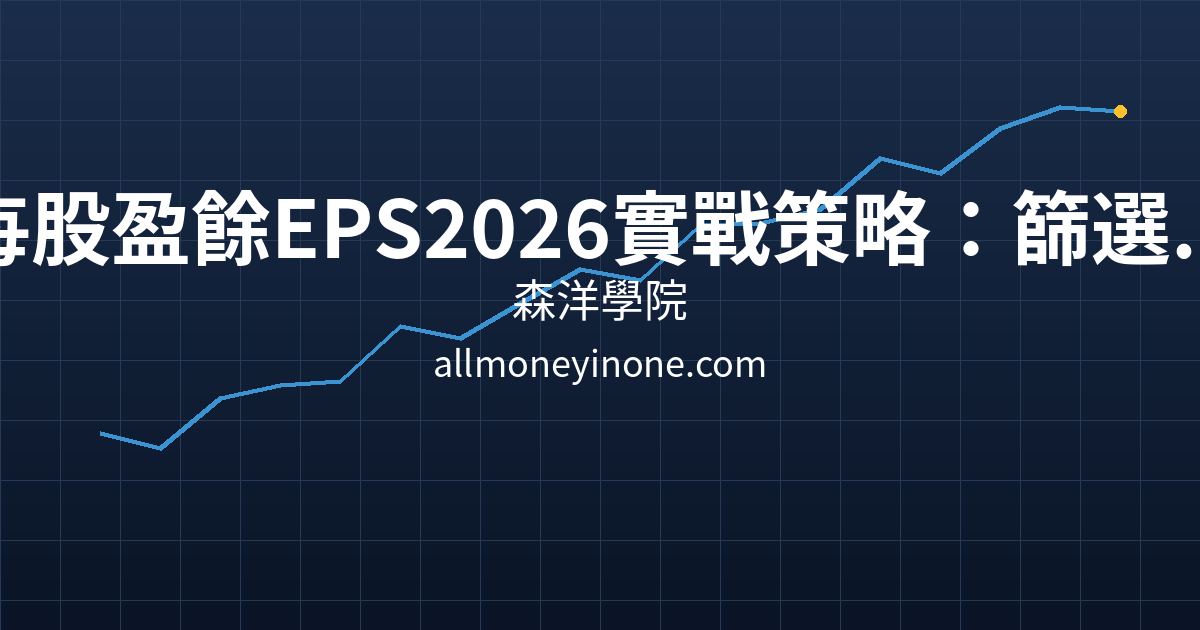 Cover 27799.png