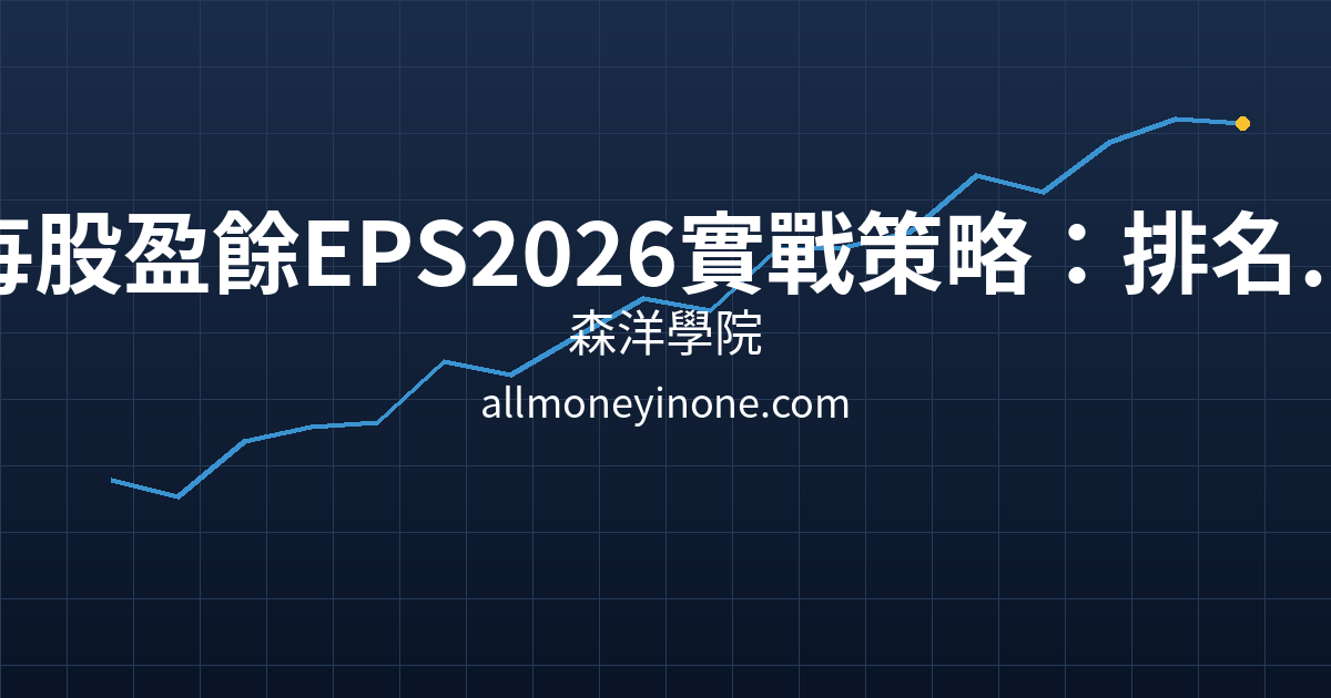 Cover 27803.png