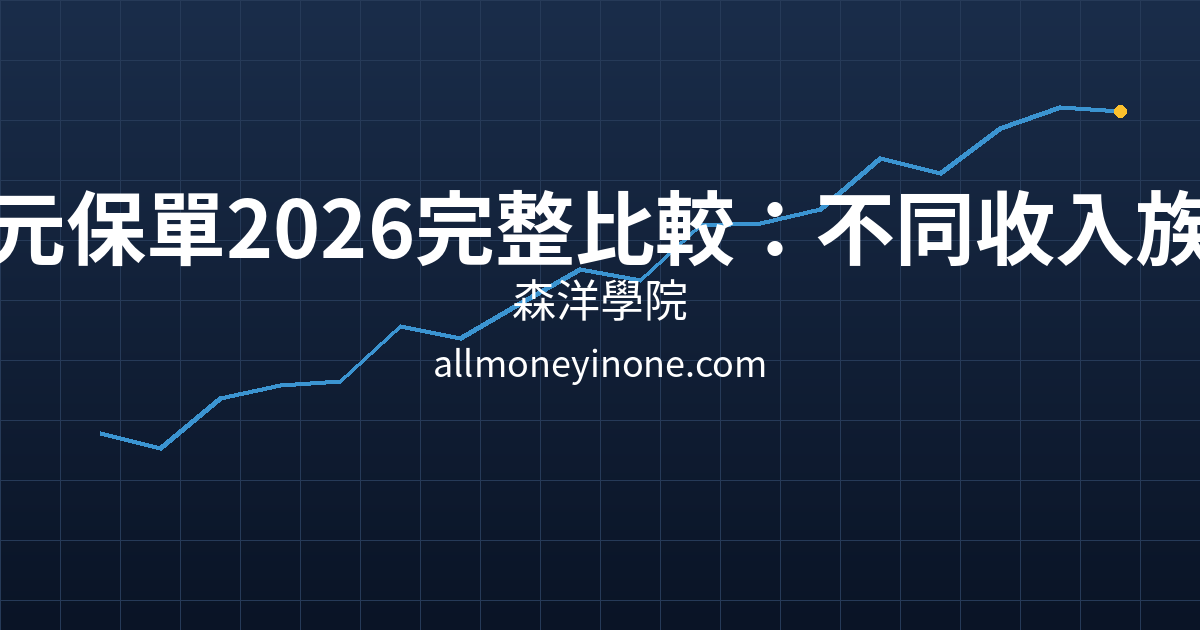 Cover 27807.png