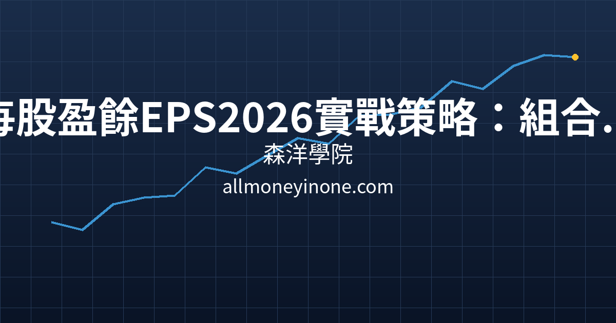 Cover 27817.png