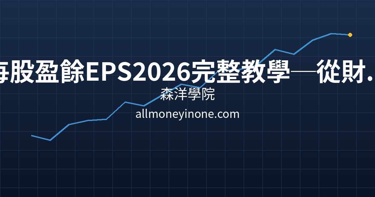 Cover 27833.png
