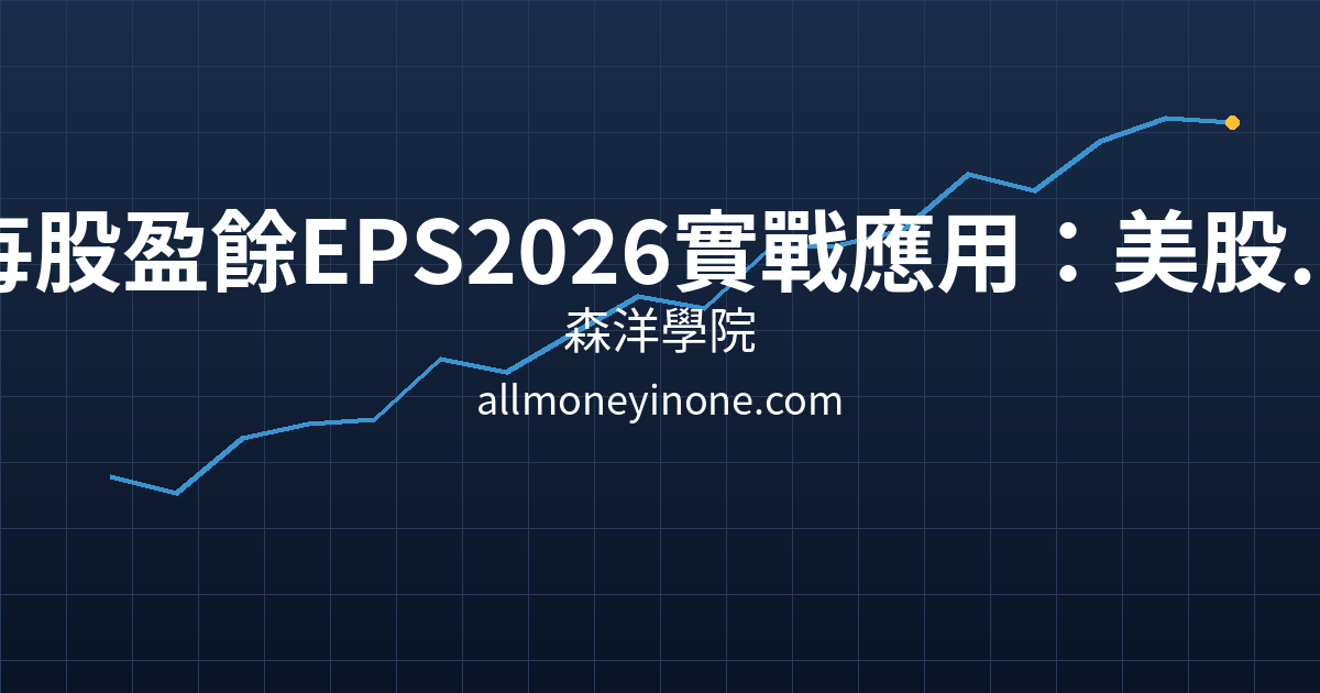 Cover 27897.png
