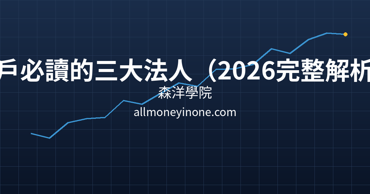 Cover 27933.png