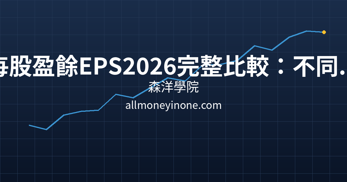 Cover 27947.png