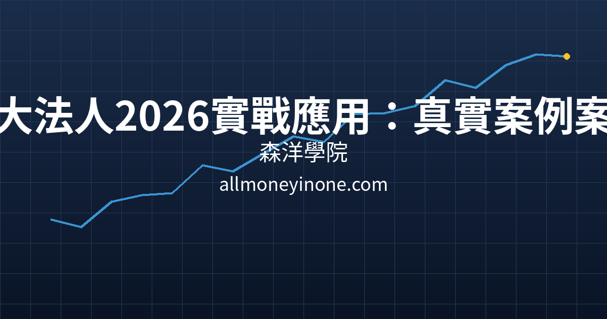 Cover 27949.png