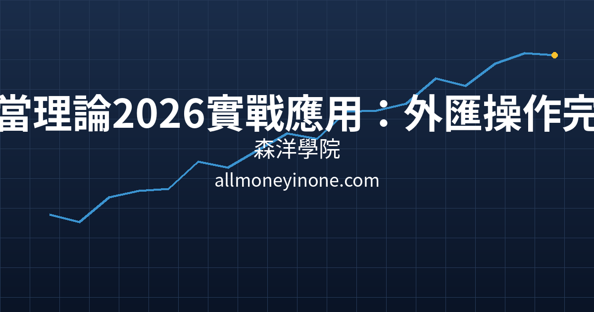 Cover 27983.png