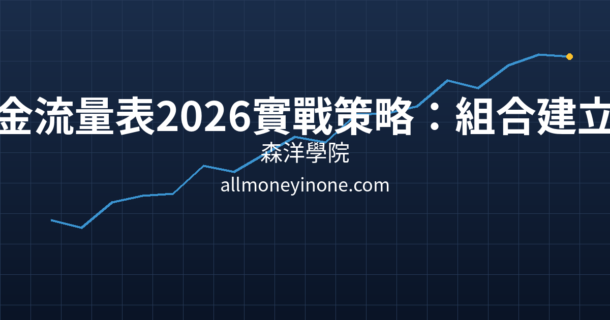 Cover 28003.png