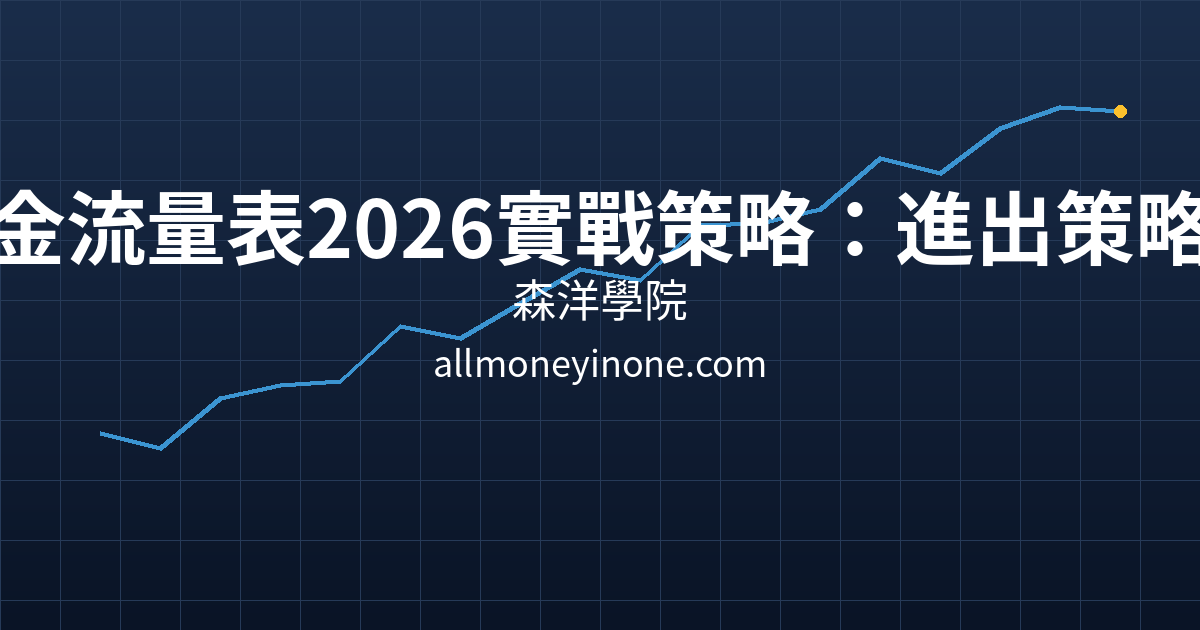 Cover 28006.png