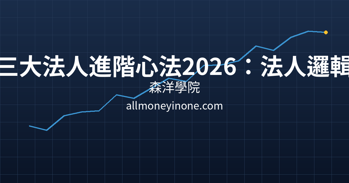 Cover 28011.png