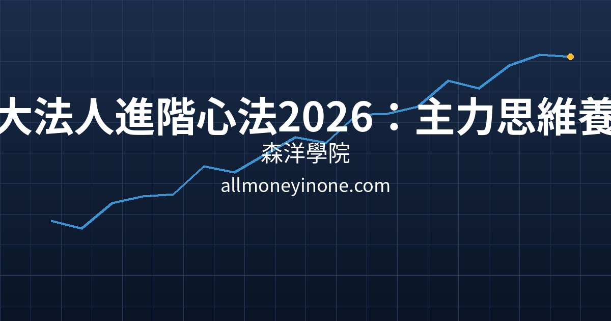 Cover 28013.png