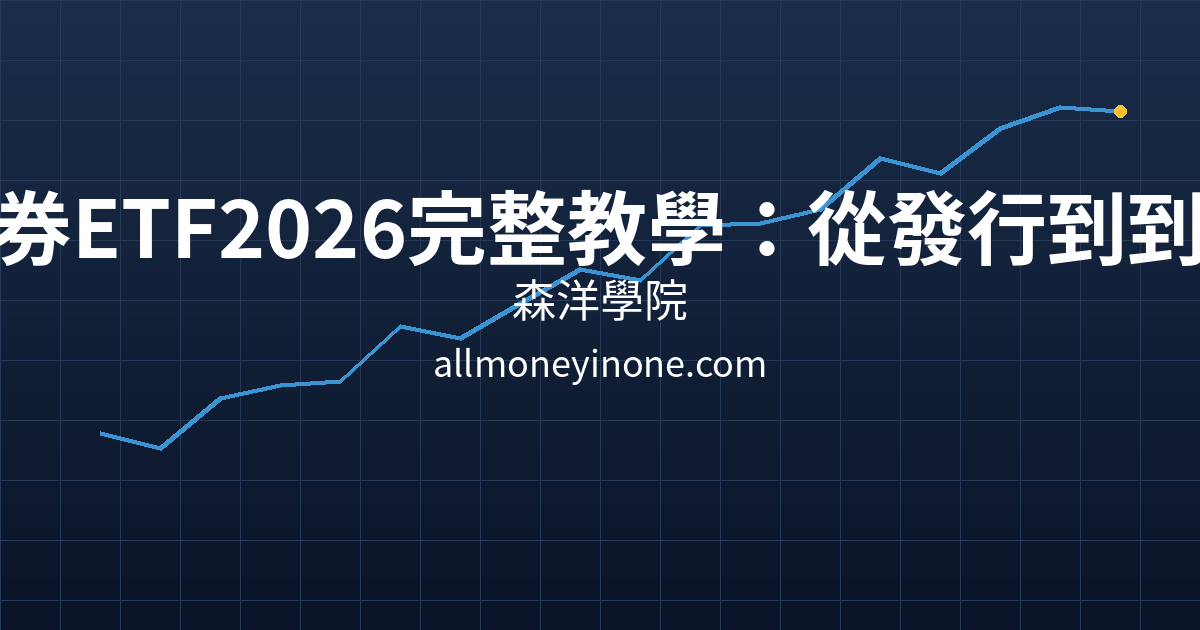 Cover 28023.png