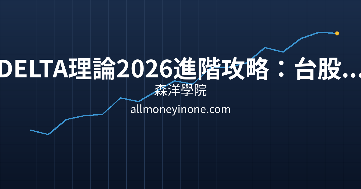 Cover 28031.png