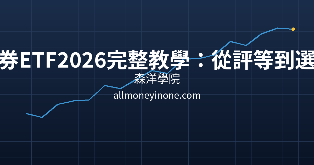 Cover 28041.png