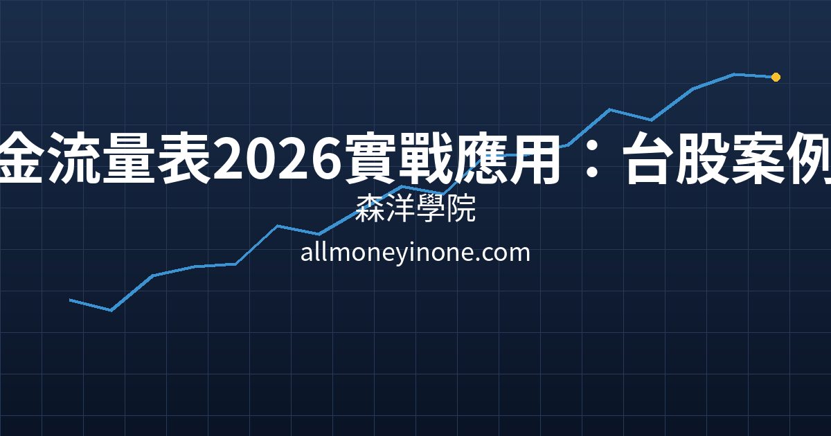 Cover 28071.png