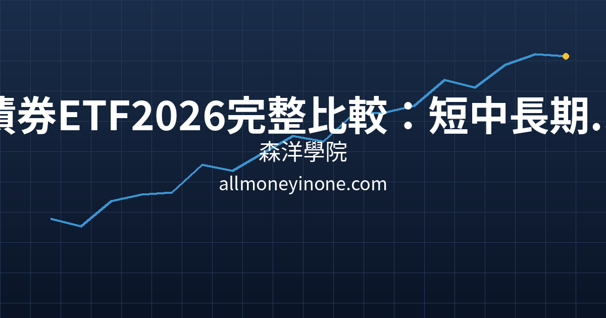Cover 28087.png