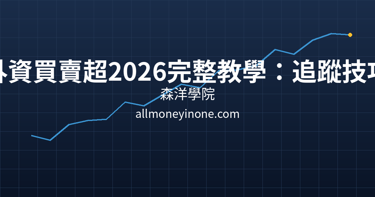 Cover 28109.png