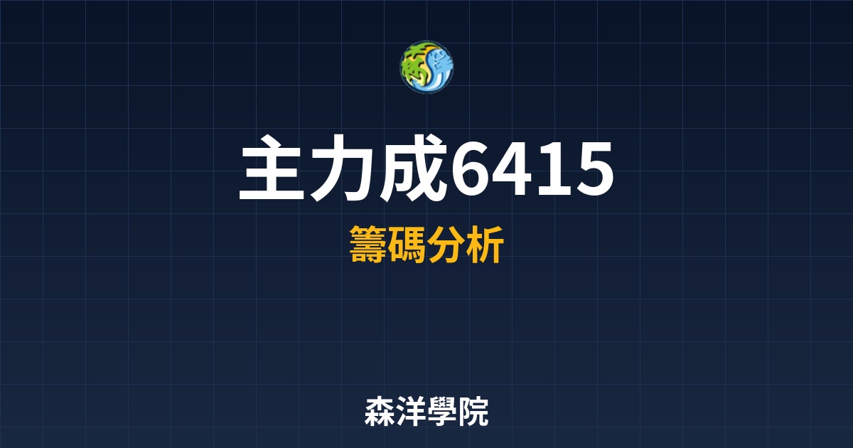 Cover 36379.jpg