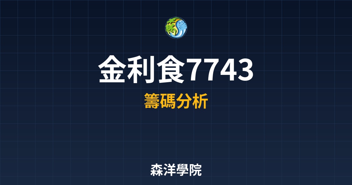 Cover 3700.jpg