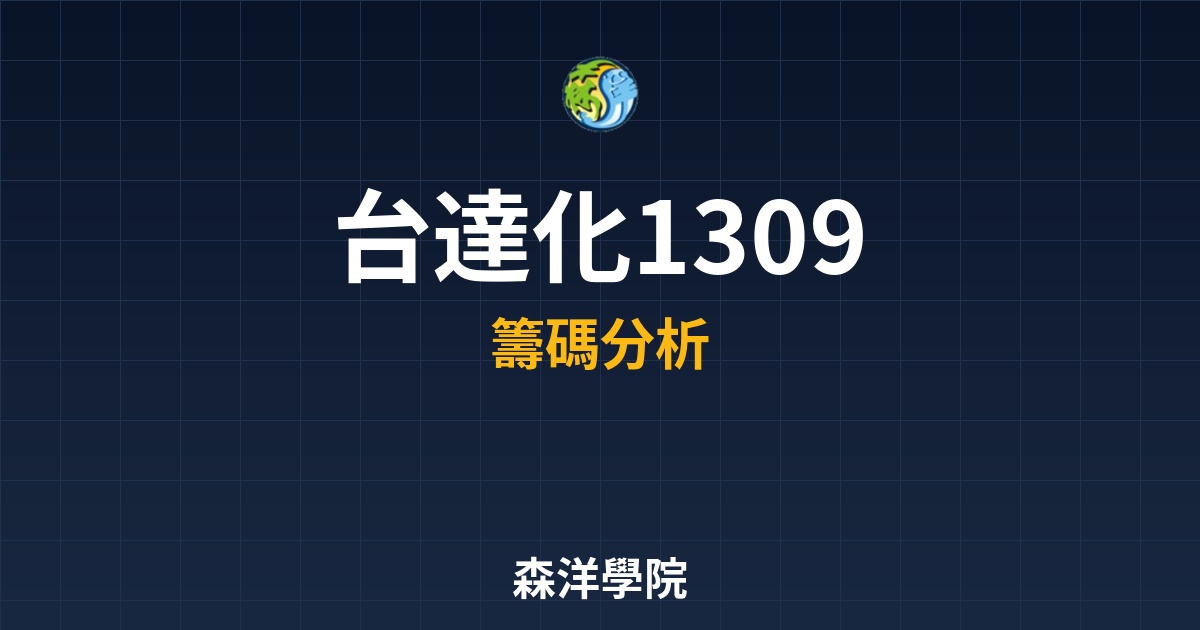 Cover 3710.jpg