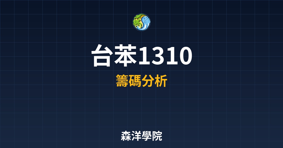 Cover 3711.jpg